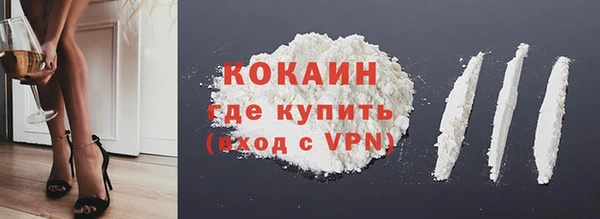 mdpv Белоозёрский